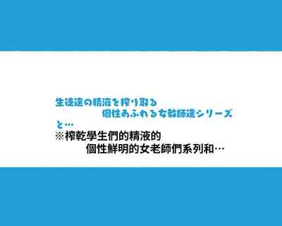 第65页图