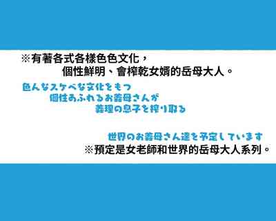 第69页图