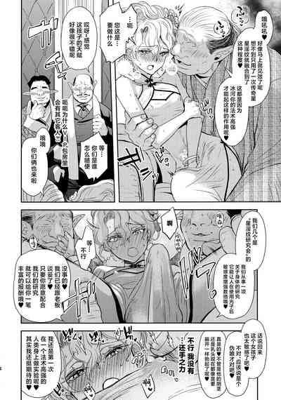 第13頁圖
