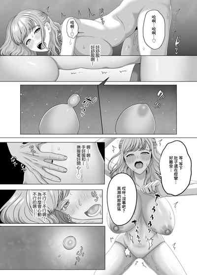 第13页图