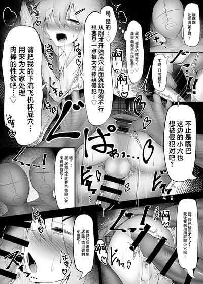 第13页 封面 - HaSM.cc
