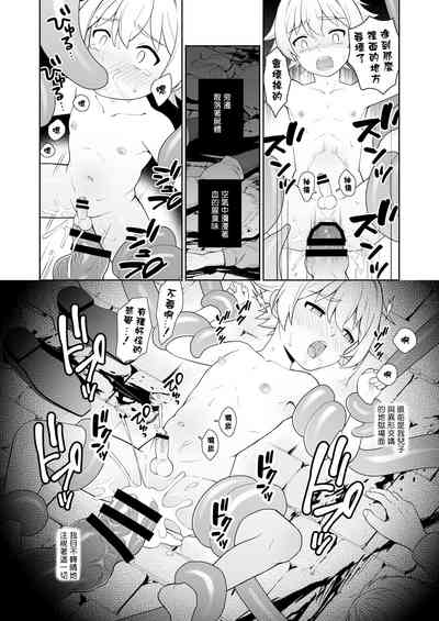 第25頁圖