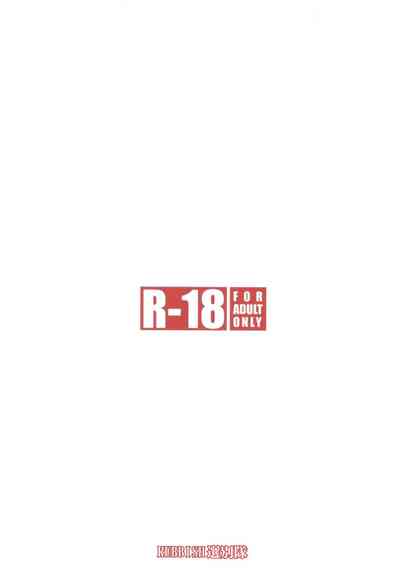 第61页图