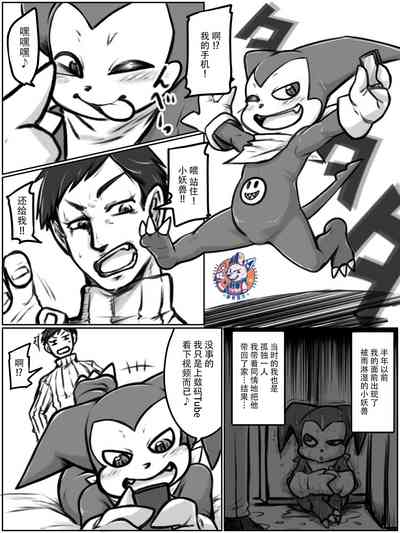 第1頁圖