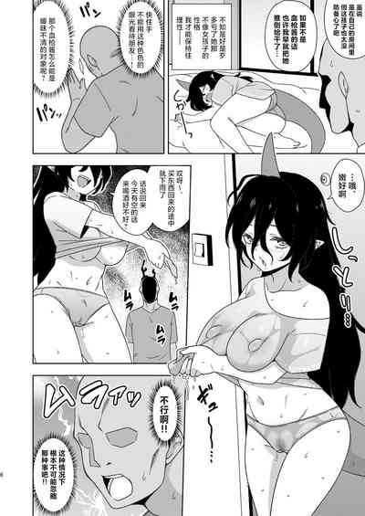 第5頁圖