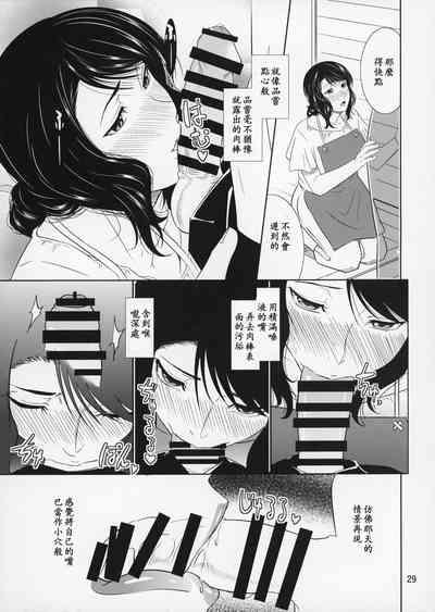 第29頁圖