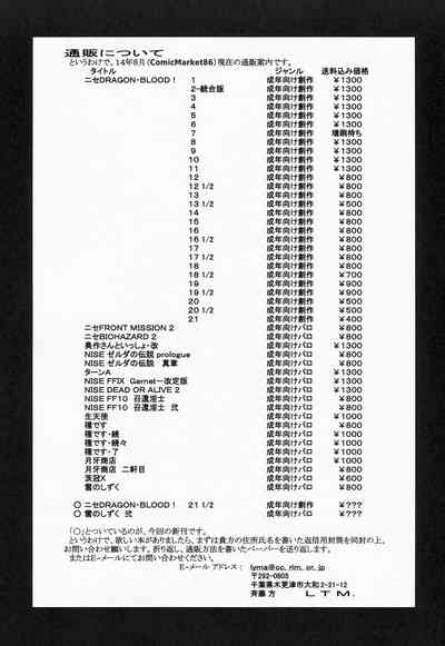 第25页图