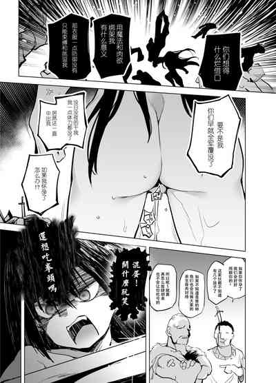 第17页图