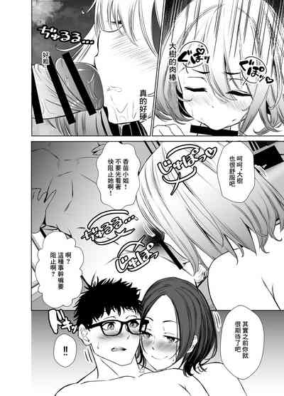 第21頁圖