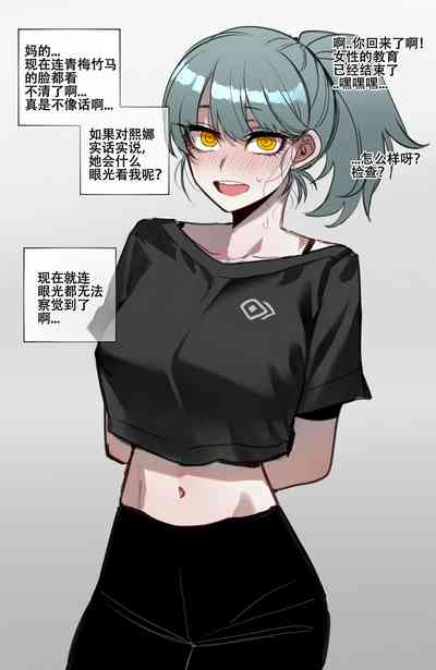 第13页图