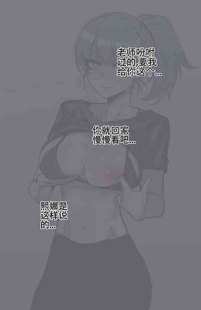第17页图