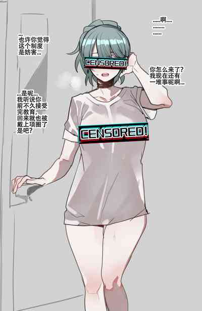 第33页图