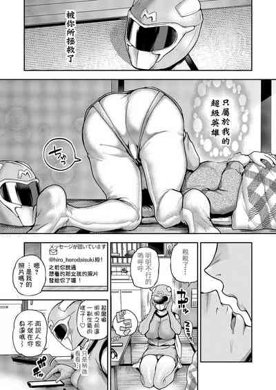 第25页图