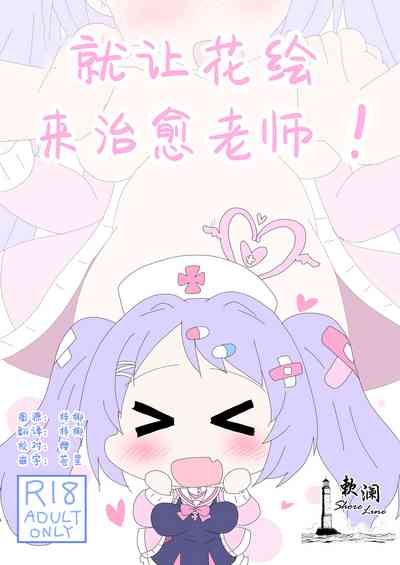第1页图