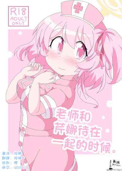 第1頁圖