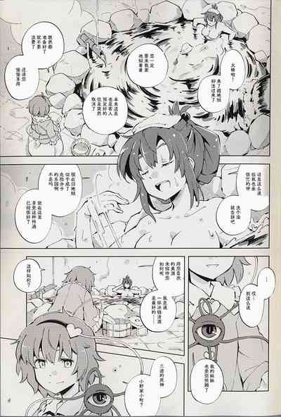 第17页图
