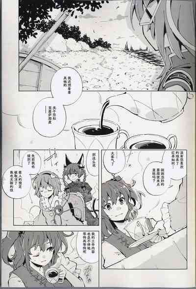 第21页图