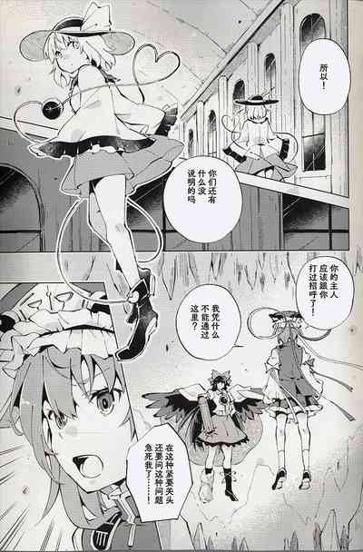 第25页图