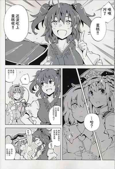 第41页图
