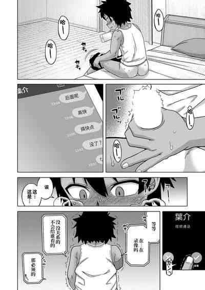 第25页图