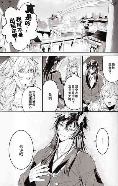 第13頁圖