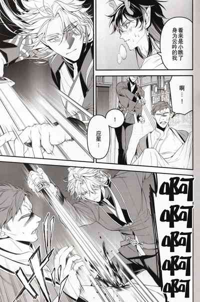 第25頁圖