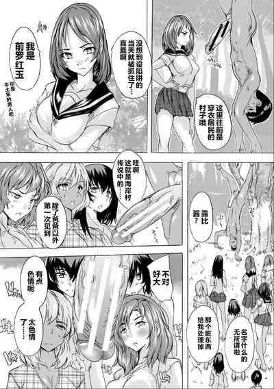 第105頁圖