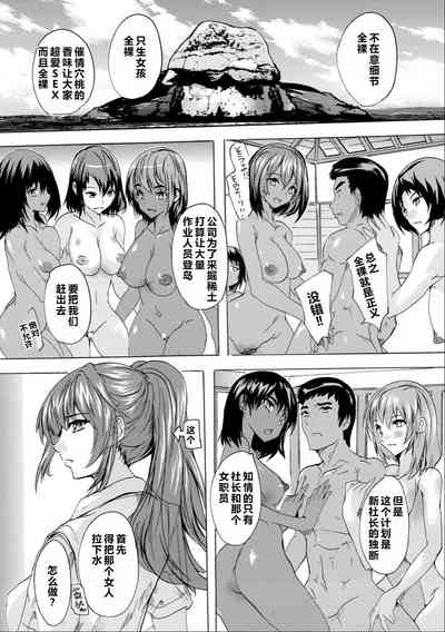 第141頁圖