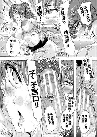 第153頁圖