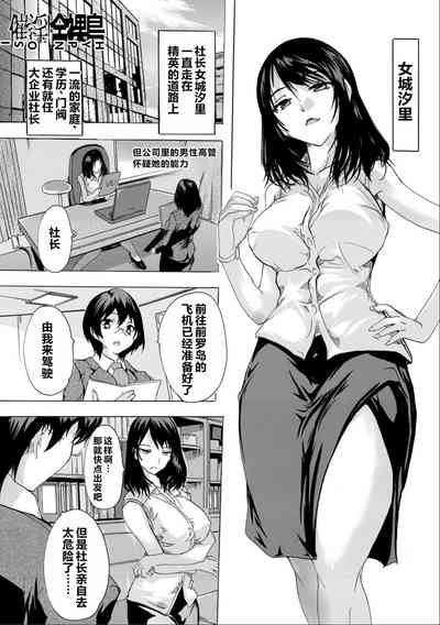第173頁圖