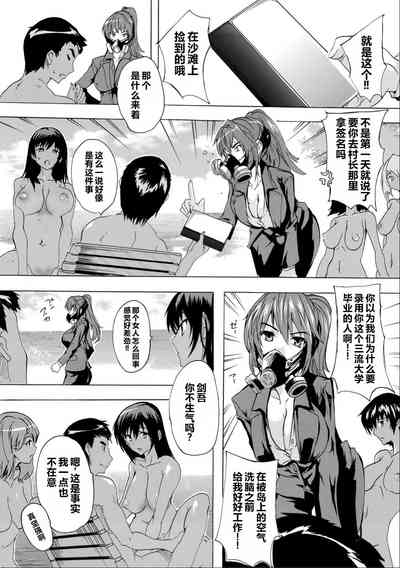 第73頁圖