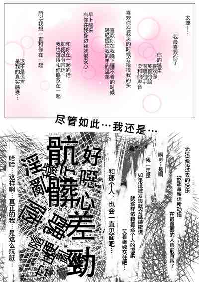 第117页图