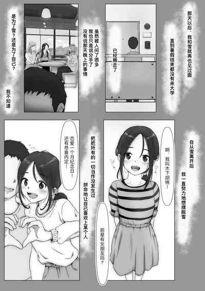 第133页图