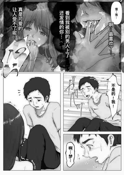 第137页图