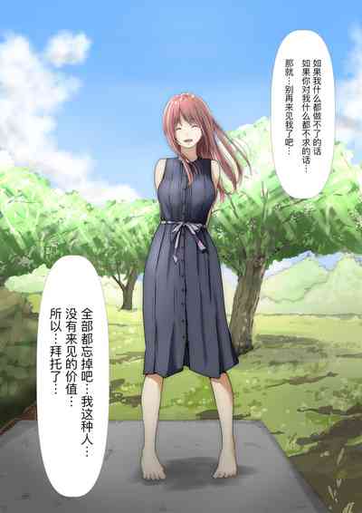第153页图