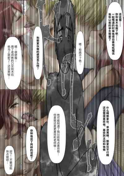 第161页图