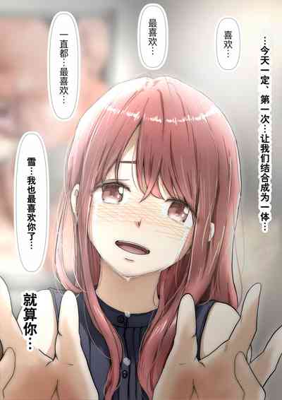 第169页图