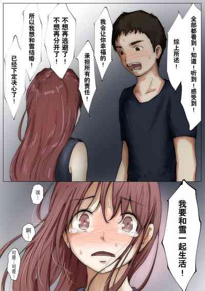 第205页图