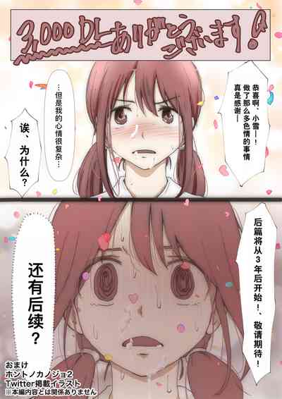 第217页图