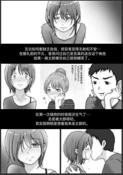 第245页图