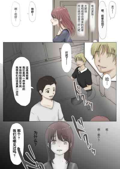 第41页图