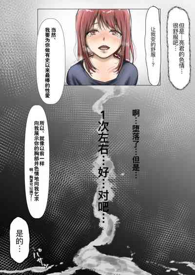 第65页图