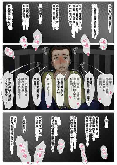 第77页图