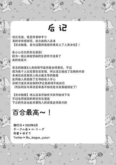 第41頁圖