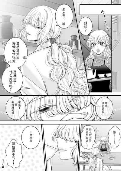 第45頁圖