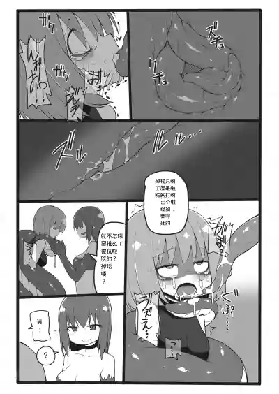 第5页图