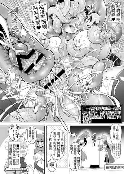 第17頁圖