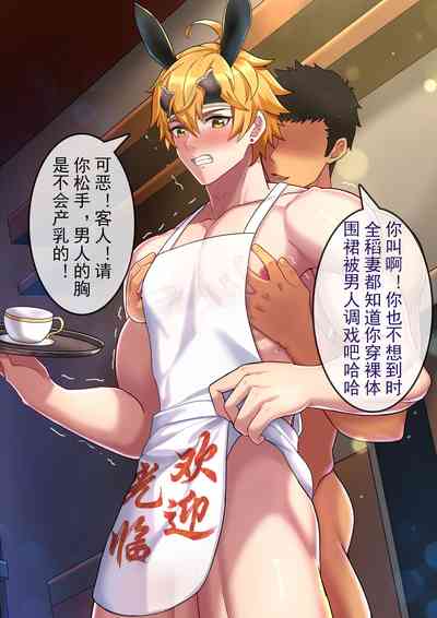 第5頁圖