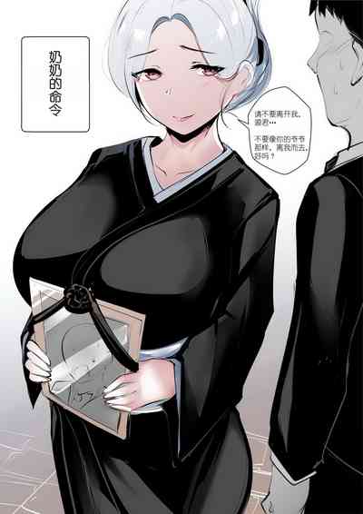 第1頁圖
