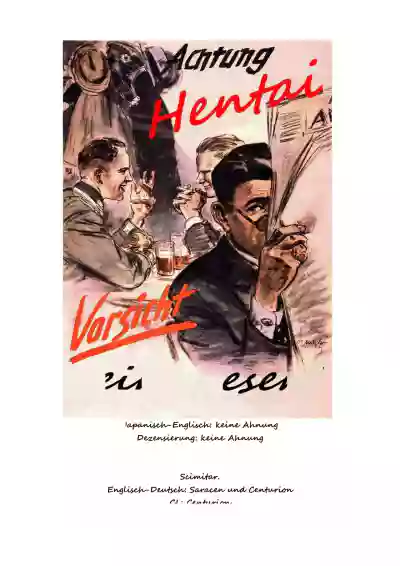 第37頁圖